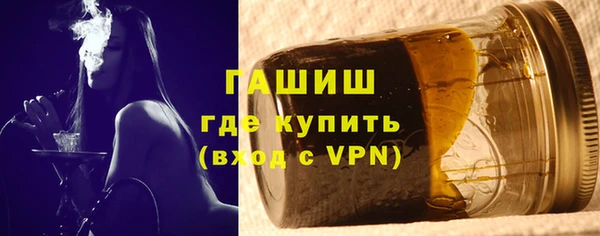 таблы Аркадак