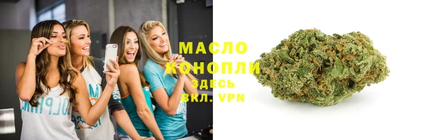 таблы Аркадак