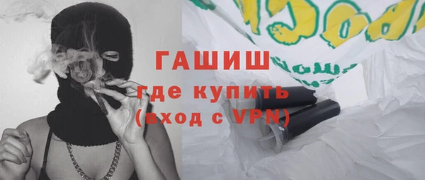таблы Аркадак