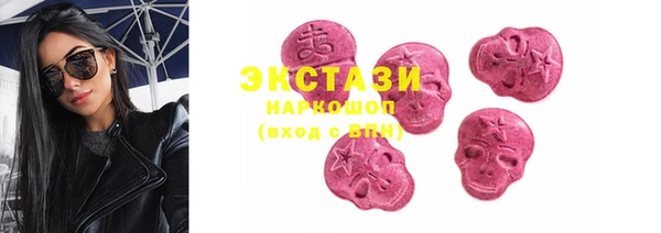 таблы Аркадак