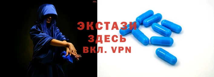 таблы Аркадак