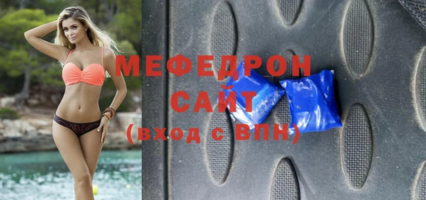 хмурый Арсеньев