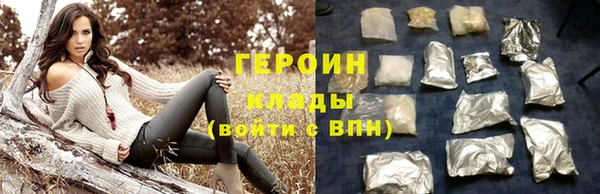 хмурый Арсеньев