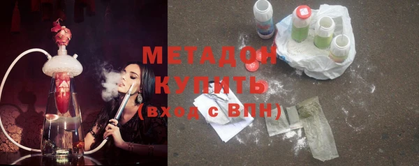 таблы Аркадак