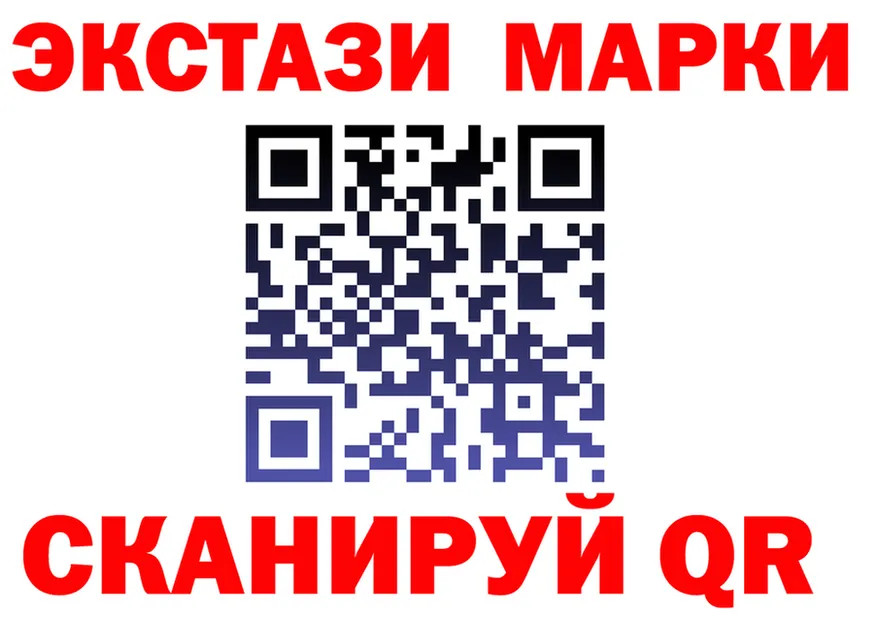 МДМА молли вход darknet hydra Калачинск
